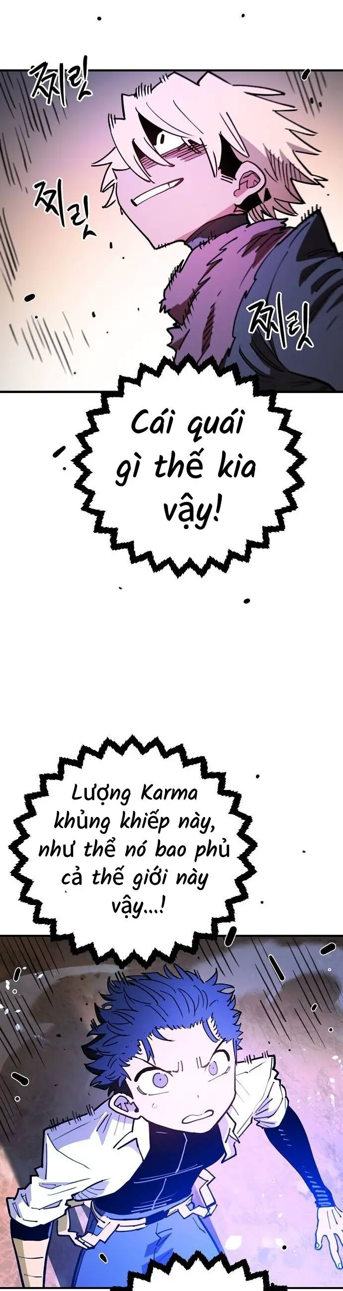 Player Nettruyen ZZZ Chương 225 Page 7