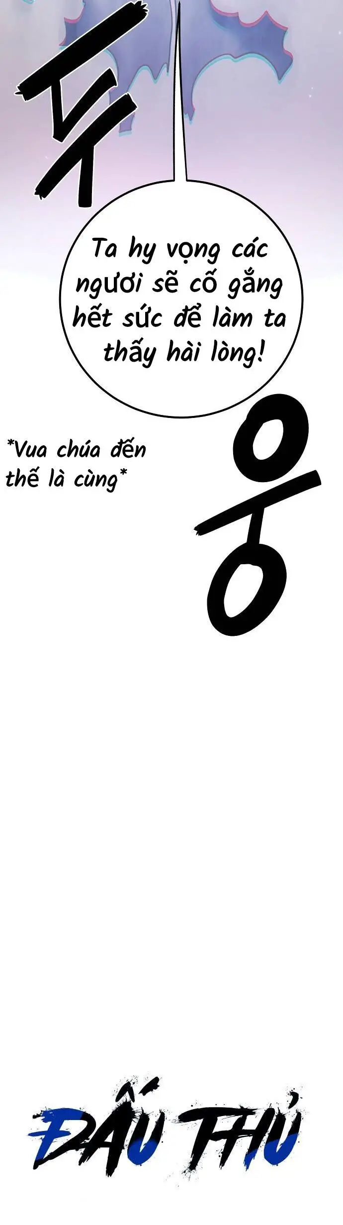 Player Nettruyen ZZZ Chương 225 Page 27