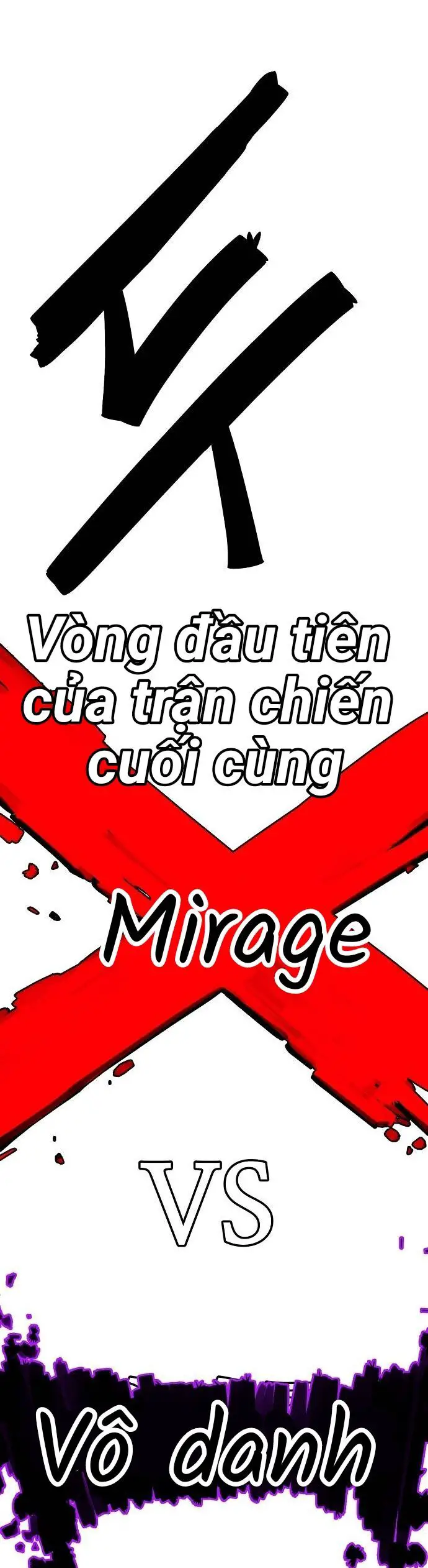 Player Nettruyen ZZZ Chương 225 Page 80