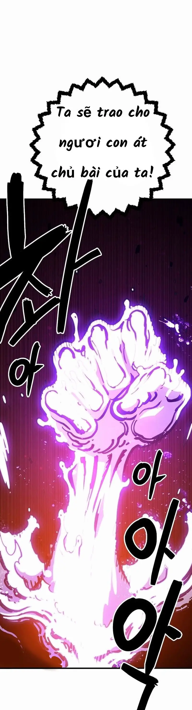 Player Nettruyen ZZZ Chương 226 Page 77