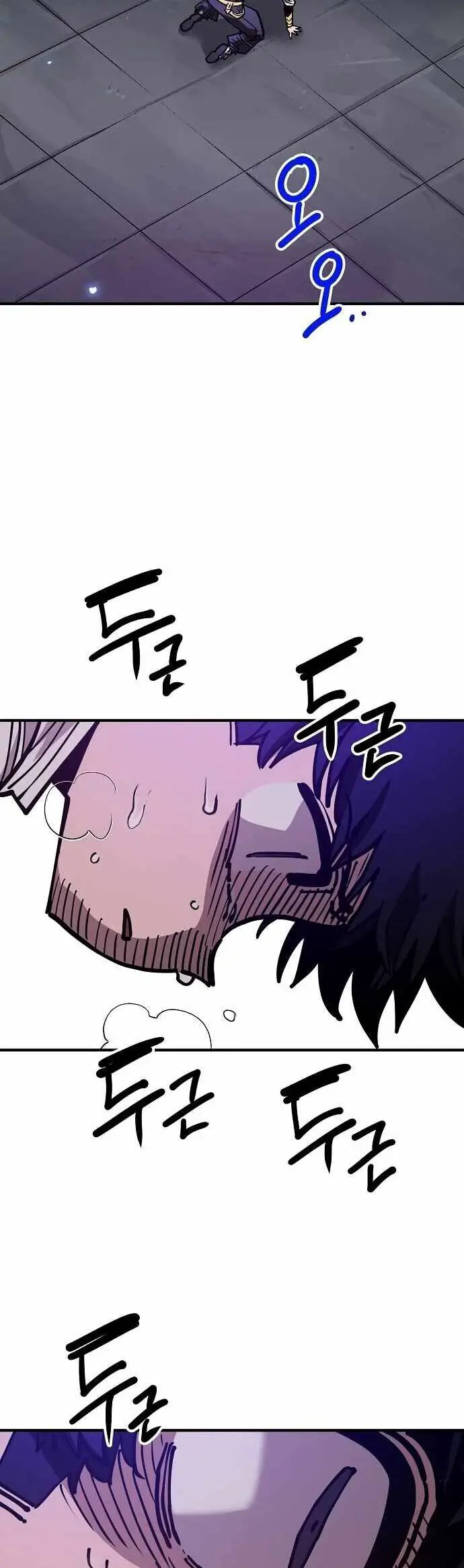 Player Nettruyen ZZZ Chương 191 Page 17