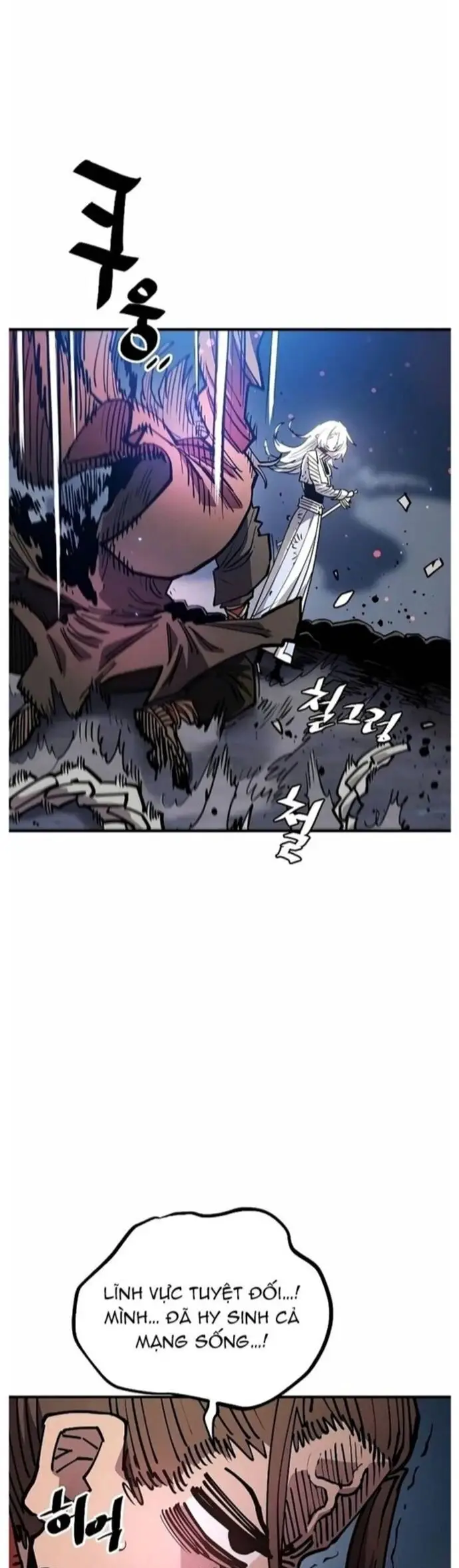 Player Nettruyen ZZZ Chương 211 Page 6