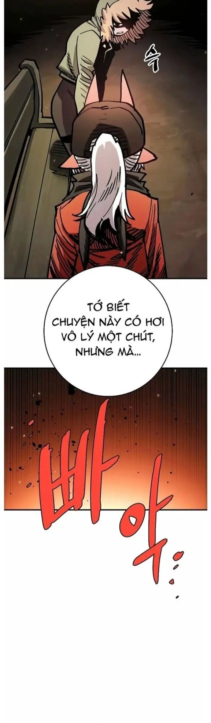 Player Nettruyen ZZZ Chương 209 Page 4