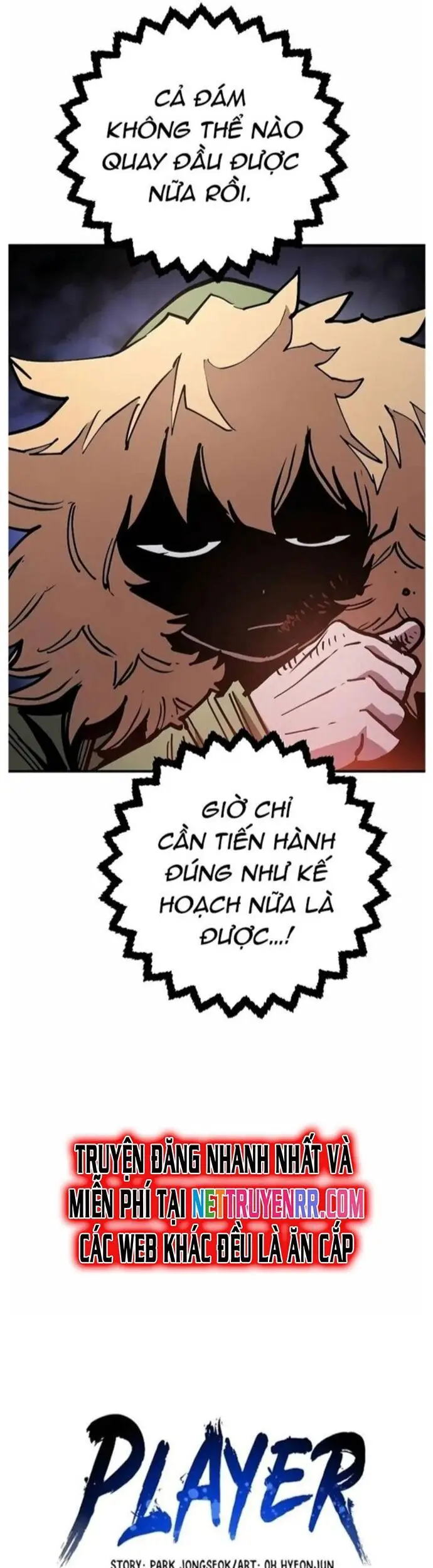 Player Nettruyen ZZZ Chương 209 Page 7