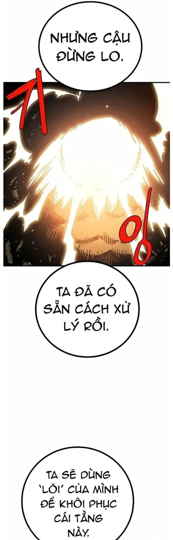Player Nettruyen ZZZ Chương 207 Page 27