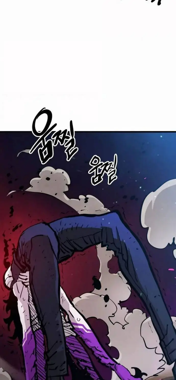 Player Nettruyen ZZZ Chương 159 Page 6