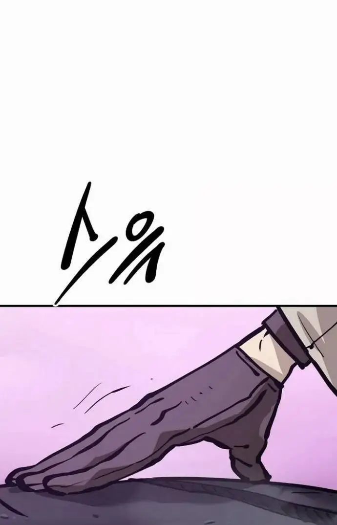 Player Nettruyen ZZZ Chương 159 Page 109