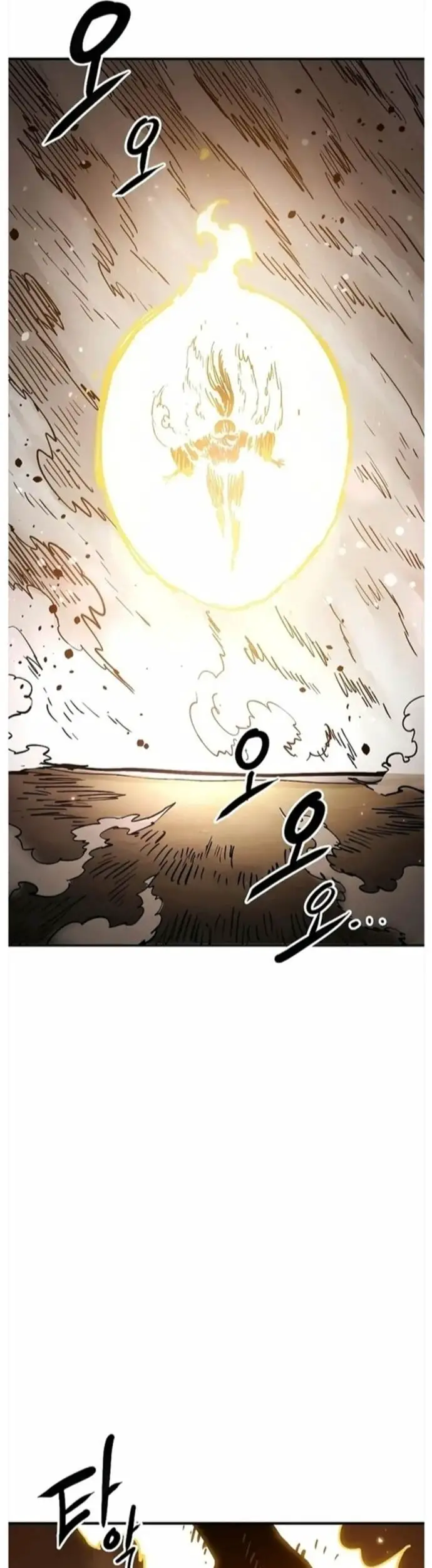 Player Nettruyen ZZZ Chương 216 Page 11