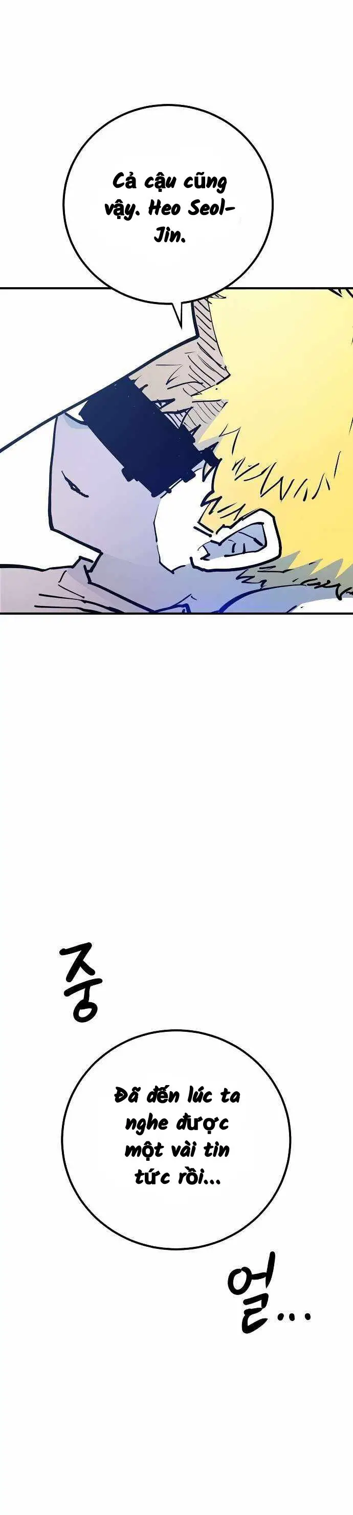 Player Nettruyen ZZZ Chương 188 Page 6