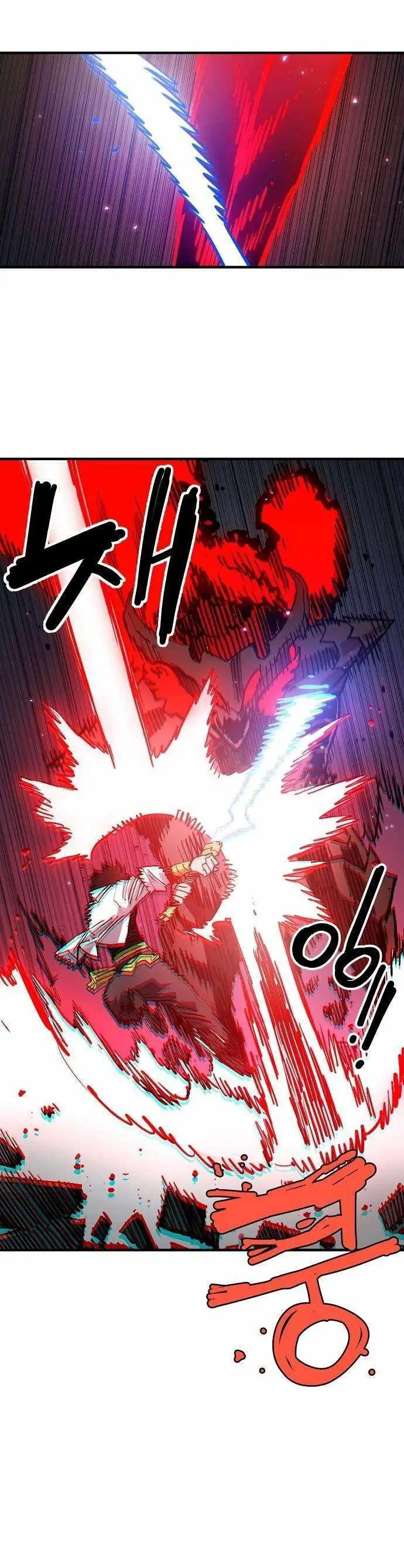 Player Nettruyen ZZZ Chương 188 Page 9