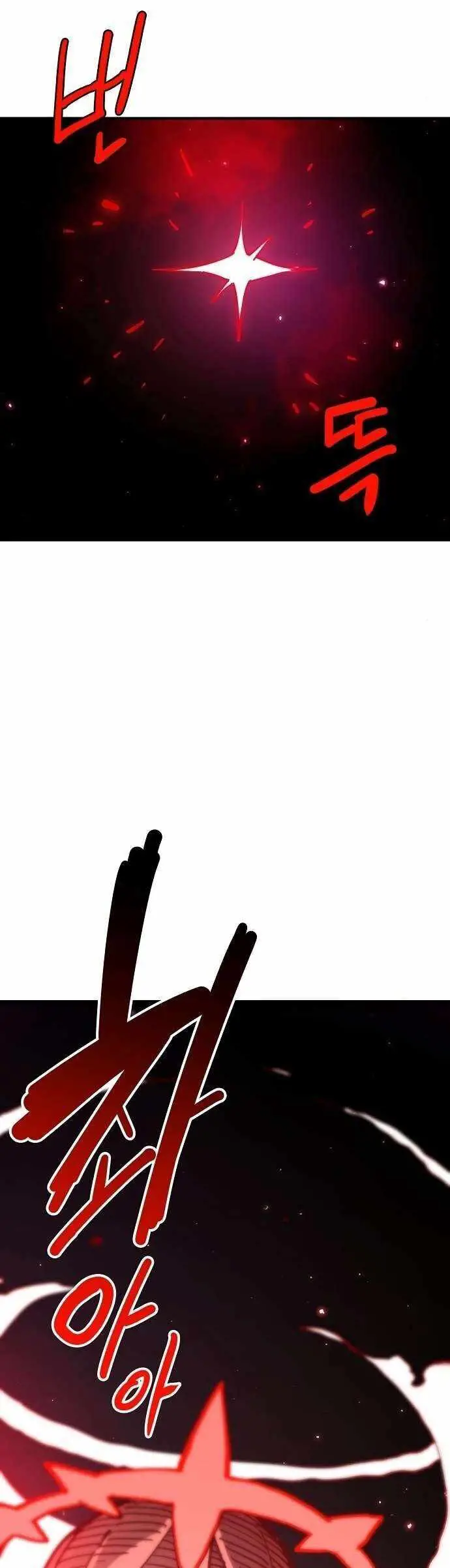 Player Nettruyen ZZZ Chương 188 Page 26