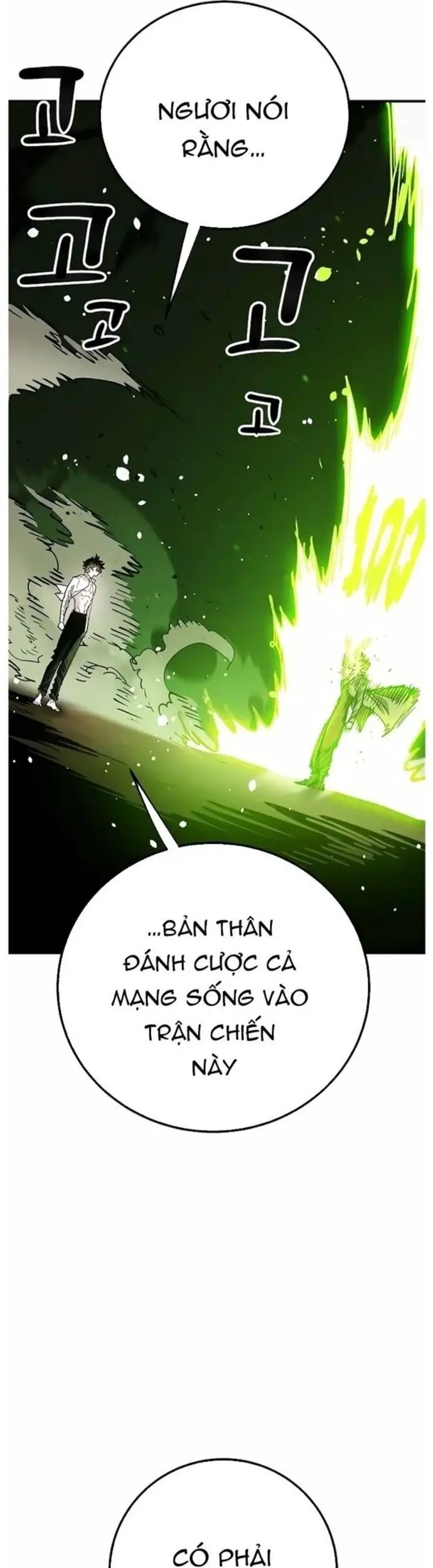 Player Nettruyen ZZZ Chương 215 Page 5