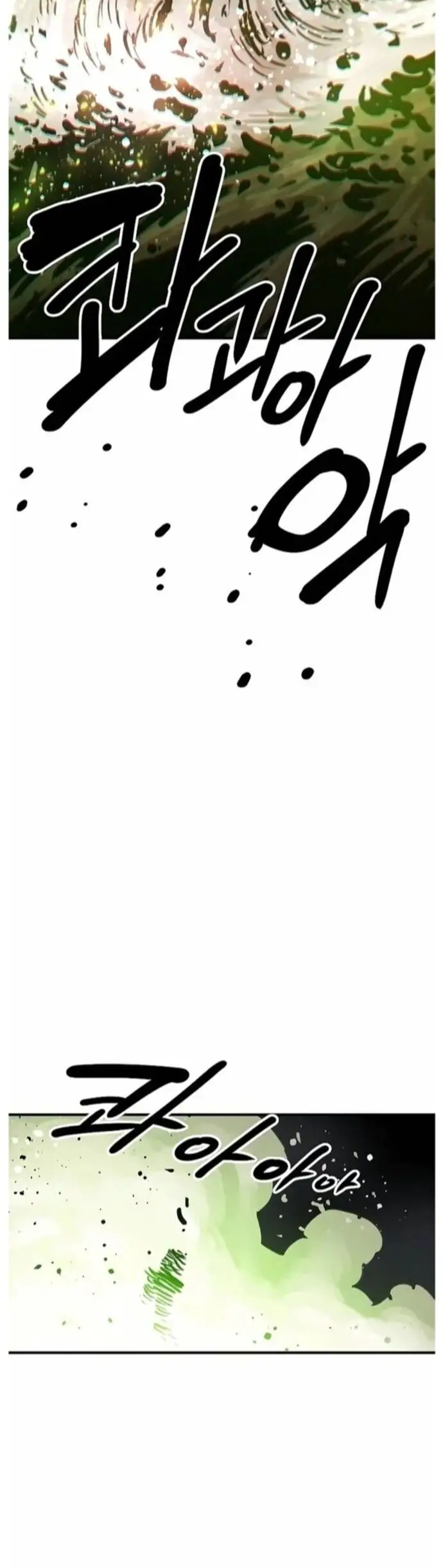 Player Nettruyen ZZZ Chương 215 Page 16