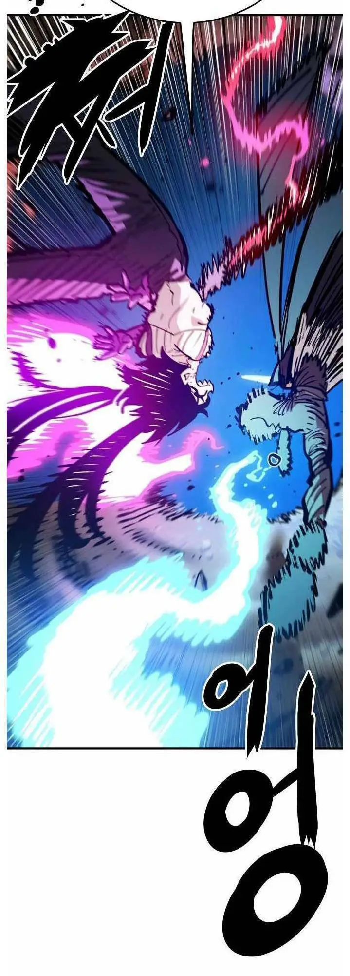 Player Nettruyen ZZZ Chương 157 Page 17