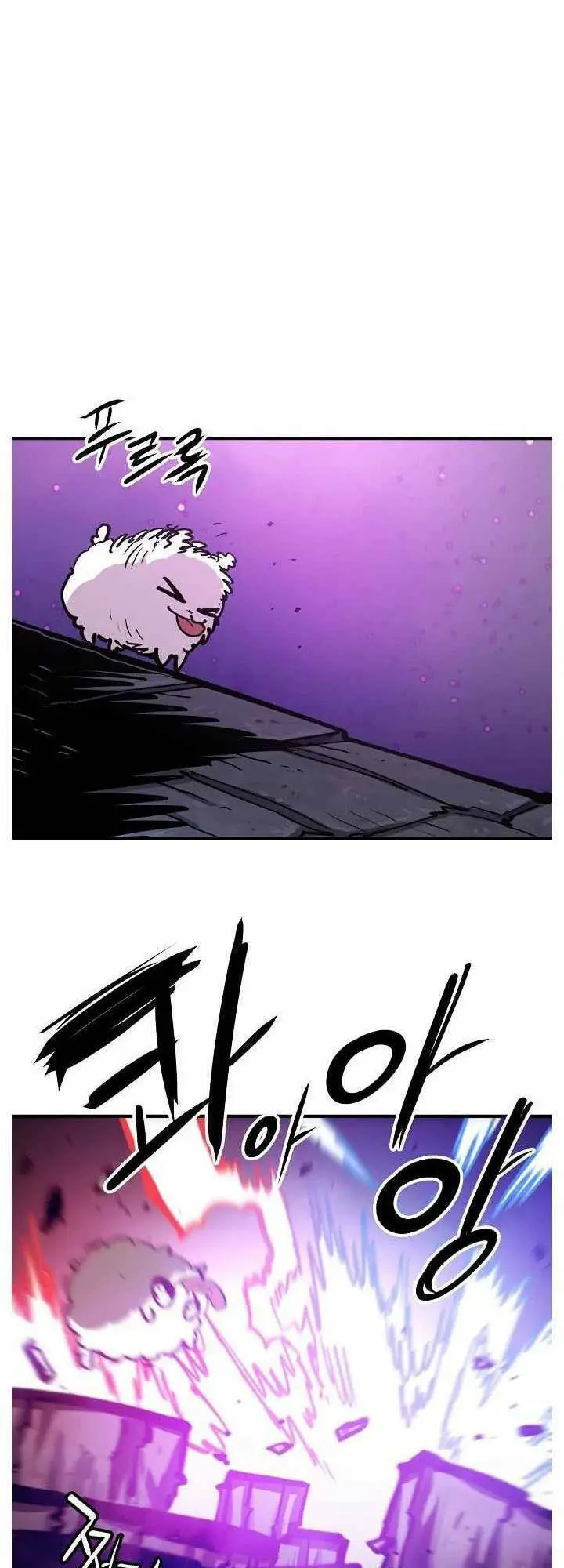 Player Nettruyen ZZZ Chương 157 Page 51
