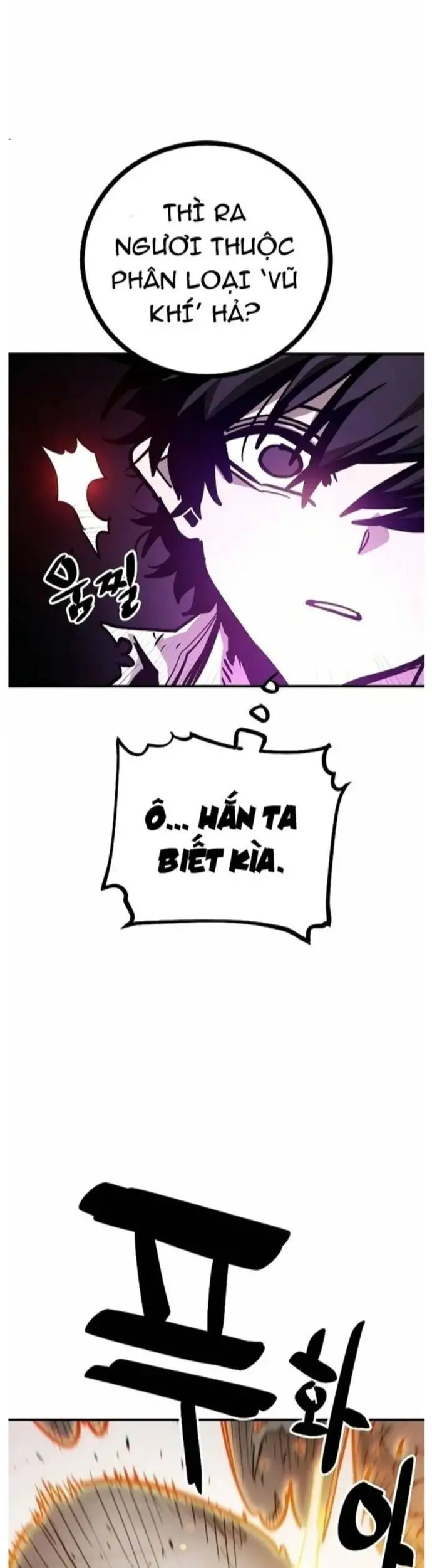 Player Nettruyen ZZZ Chương 205 Page 48