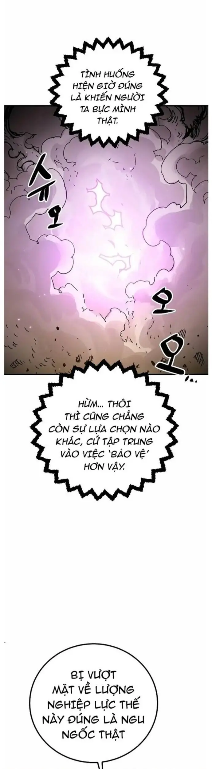 Player Nettruyen ZZZ Chương 205 Page 52