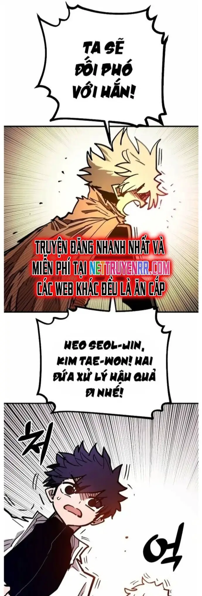 Player Nettruyen ZZZ Chương 205 Page 56