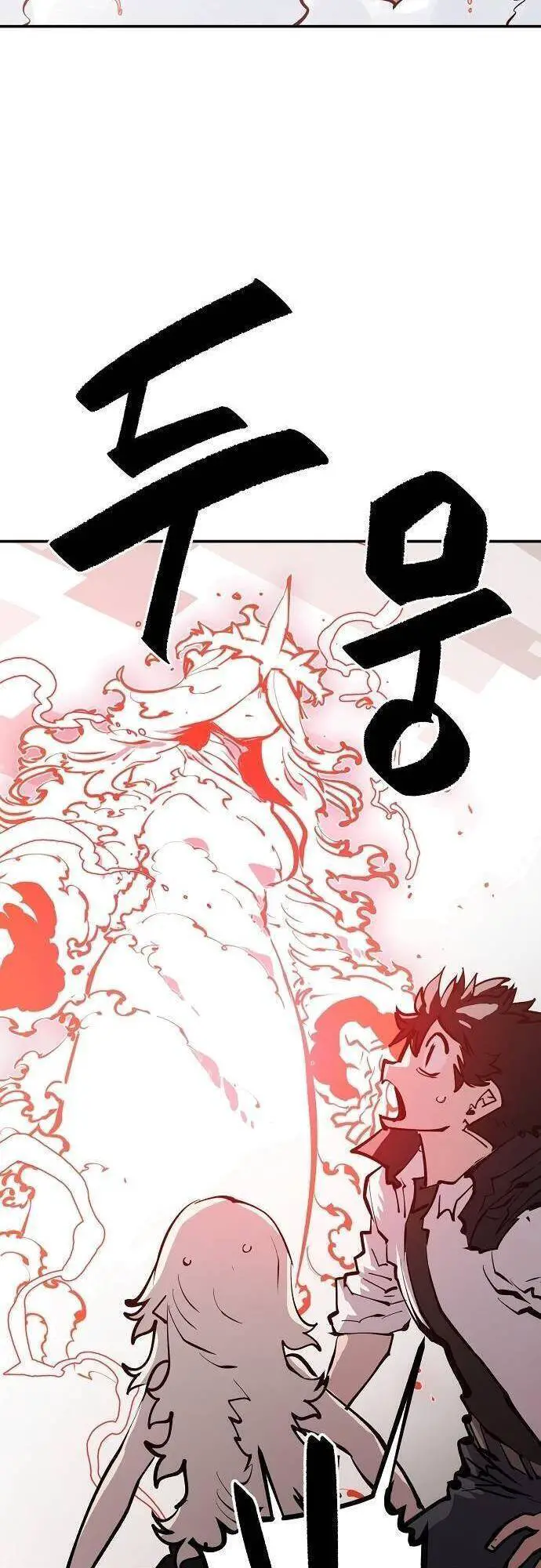 Player Nettruyen ZZZ Chương 118 Page 52