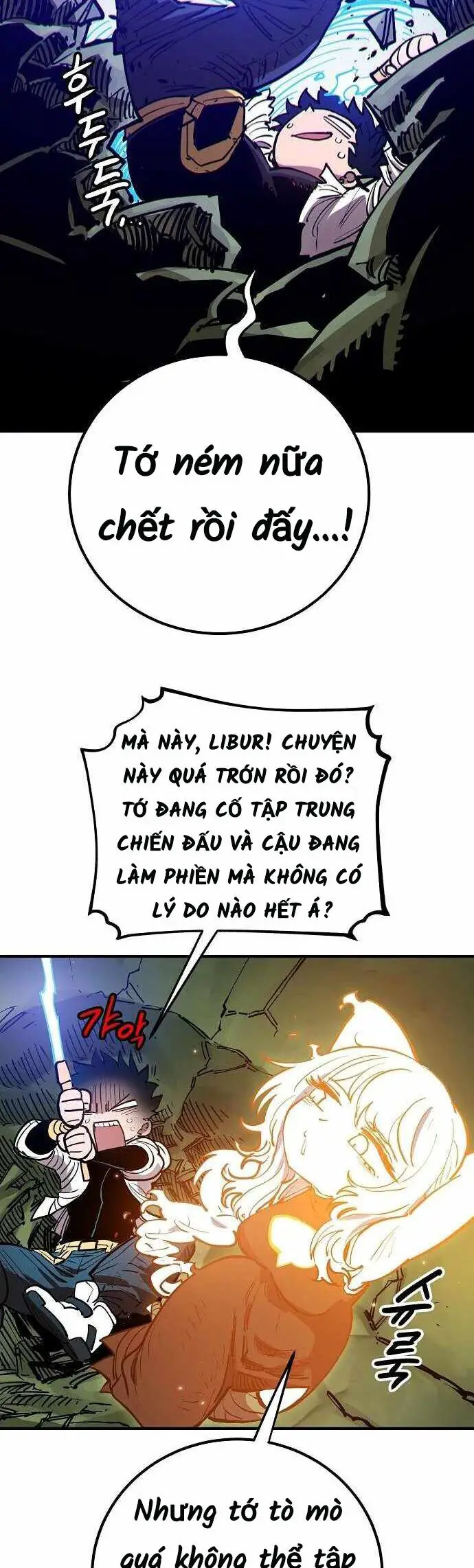 Player Nettruyen ZZZ Chương 186 Page 8