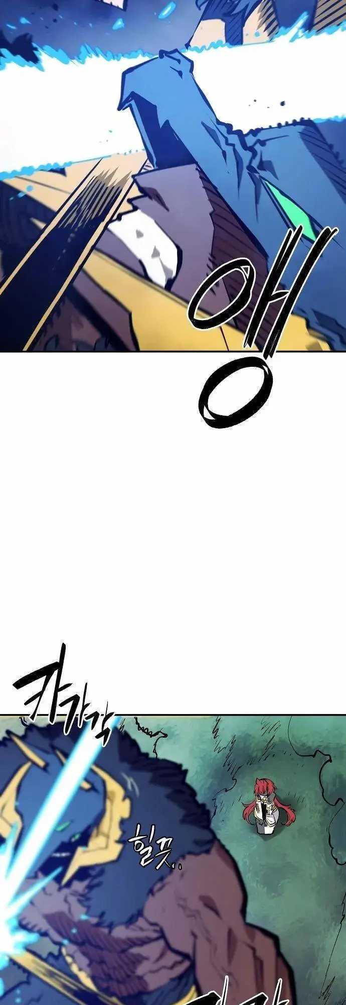 Player Nettruyen ZZZ Chương 117 Page 5
