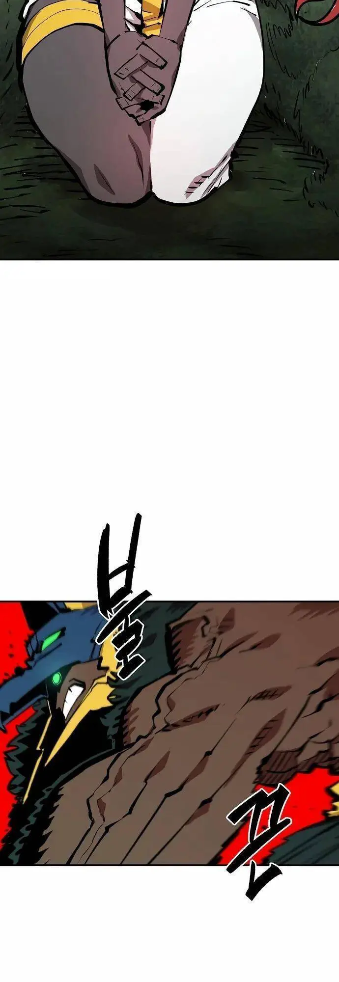 Player Nettruyen ZZZ Chương 117 Page 7