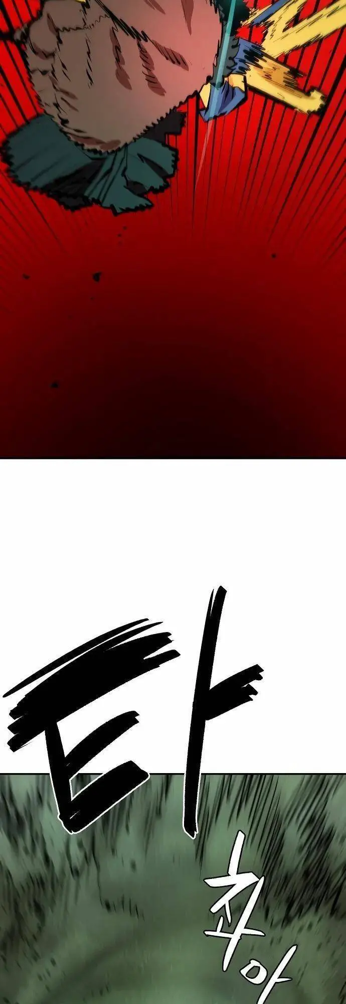 Player Nettruyen ZZZ Chương 117 Page 9