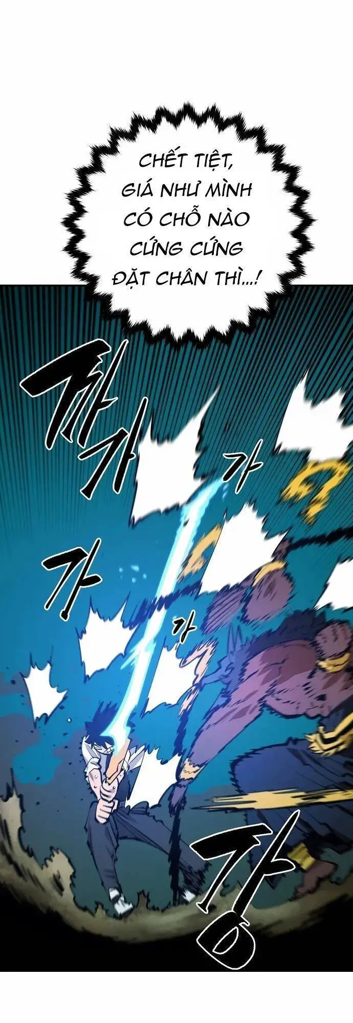 Player Nettruyen ZZZ Chương 117 Page 15