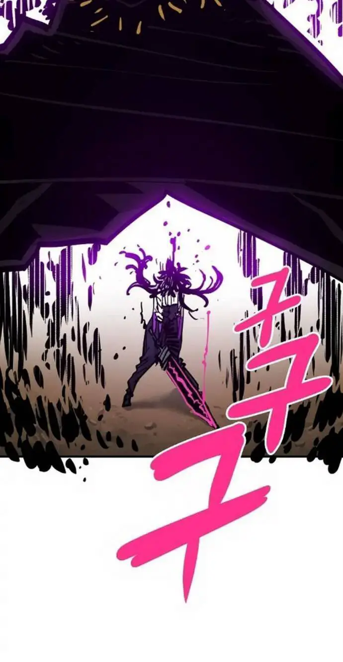 Player Nettruyen ZZZ Chương 156 Page 80
