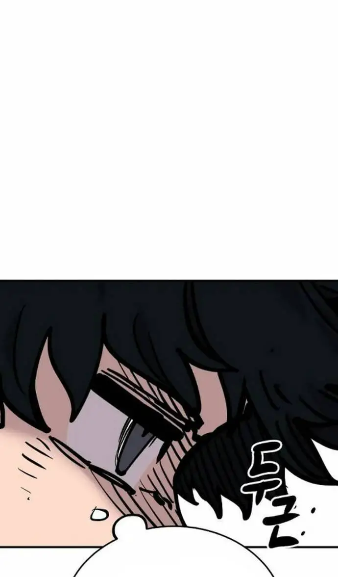 Player Nettruyen ZZZ Chương 156 Page 116