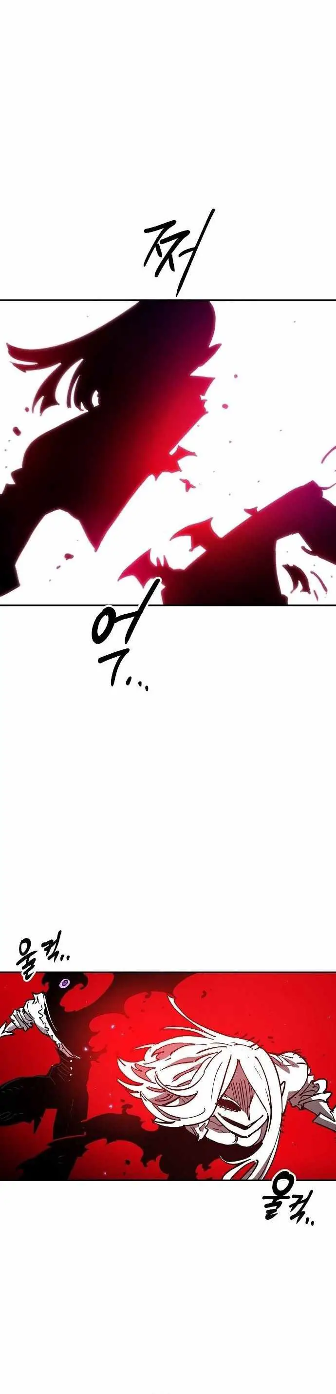 Player Nettruyen ZZZ Chương 185 Page 29