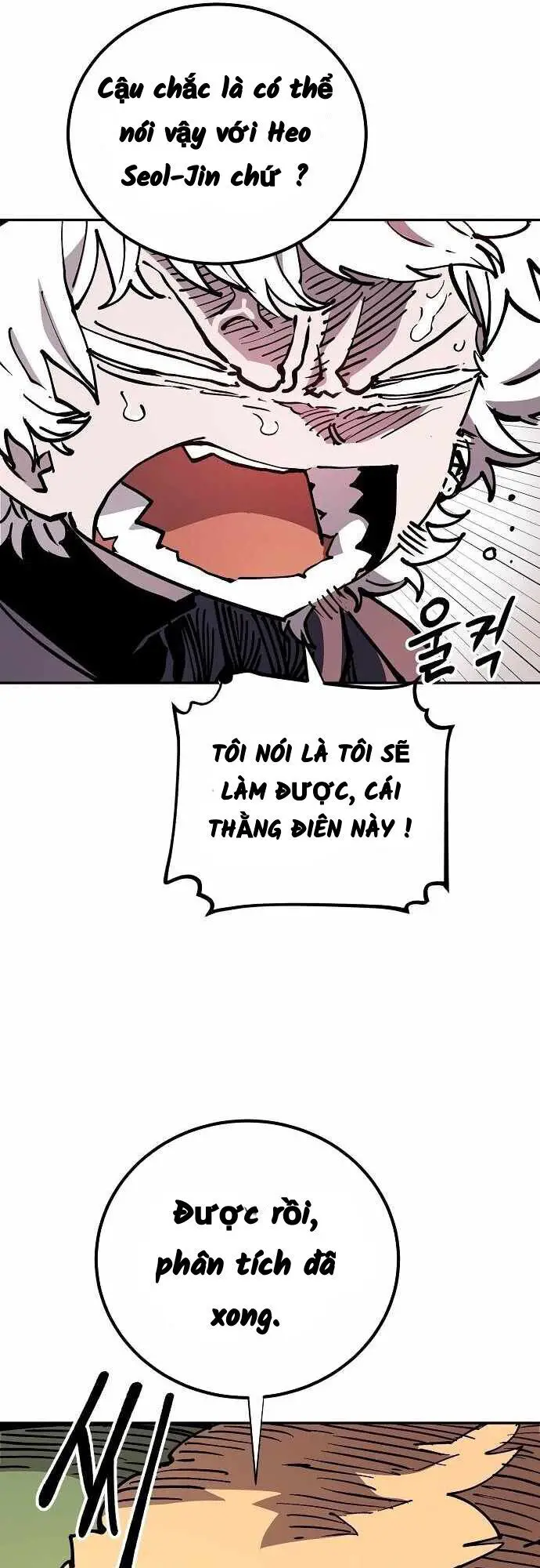 Player Nettruyen ZZZ Chương 185 Page 46