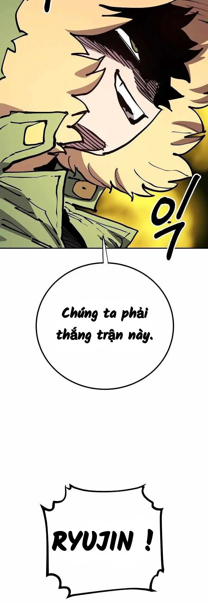 Player Nettruyen ZZZ Chương 185 Page 47