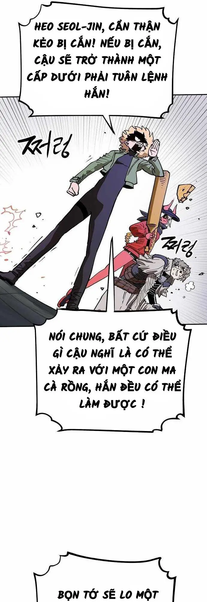 Player Nettruyen ZZZ Chương 185 Page 50