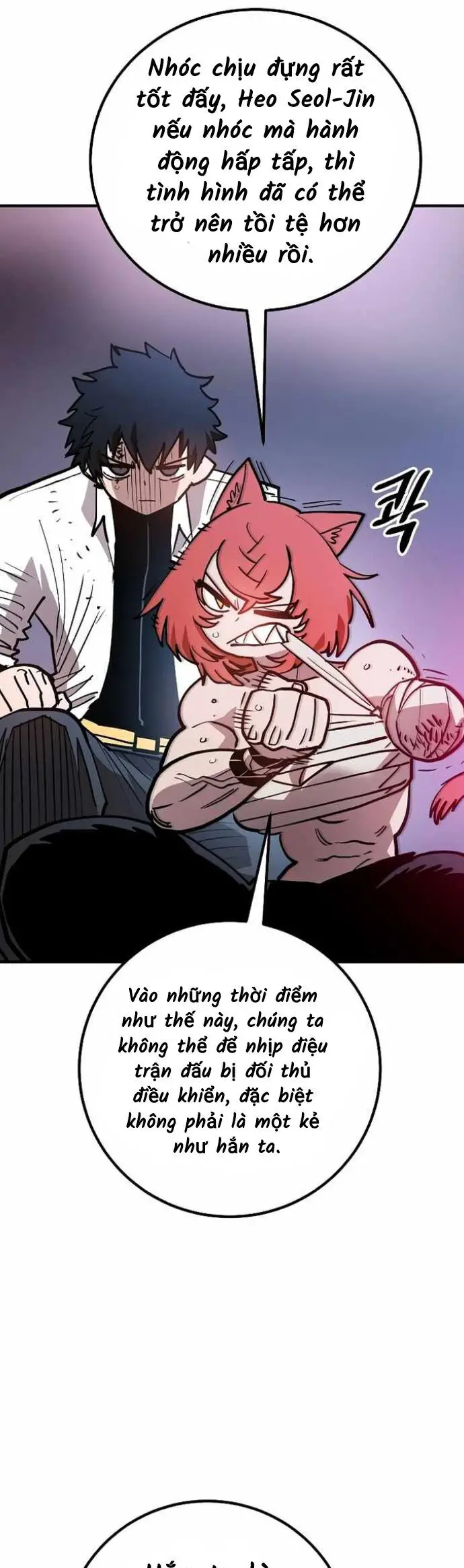 Player Nettruyen ZZZ Chương 202 Page 16
