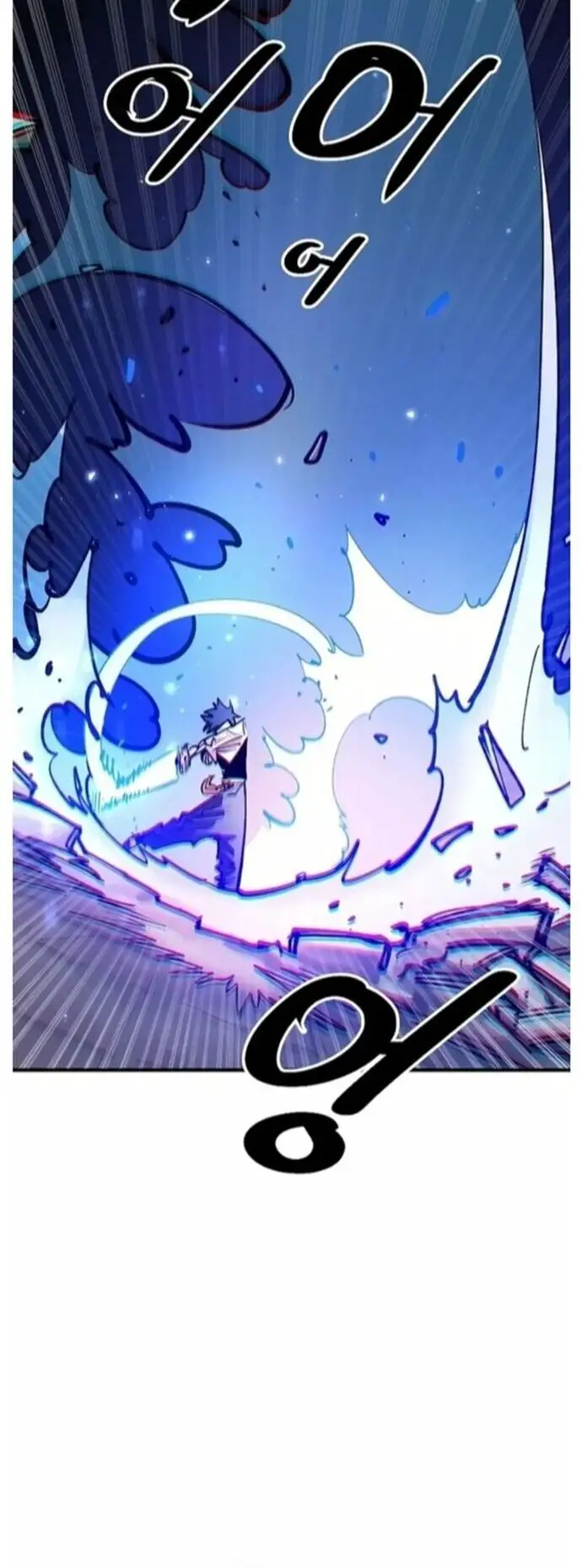 Player Nettruyen ZZZ Chương 200 Page 18