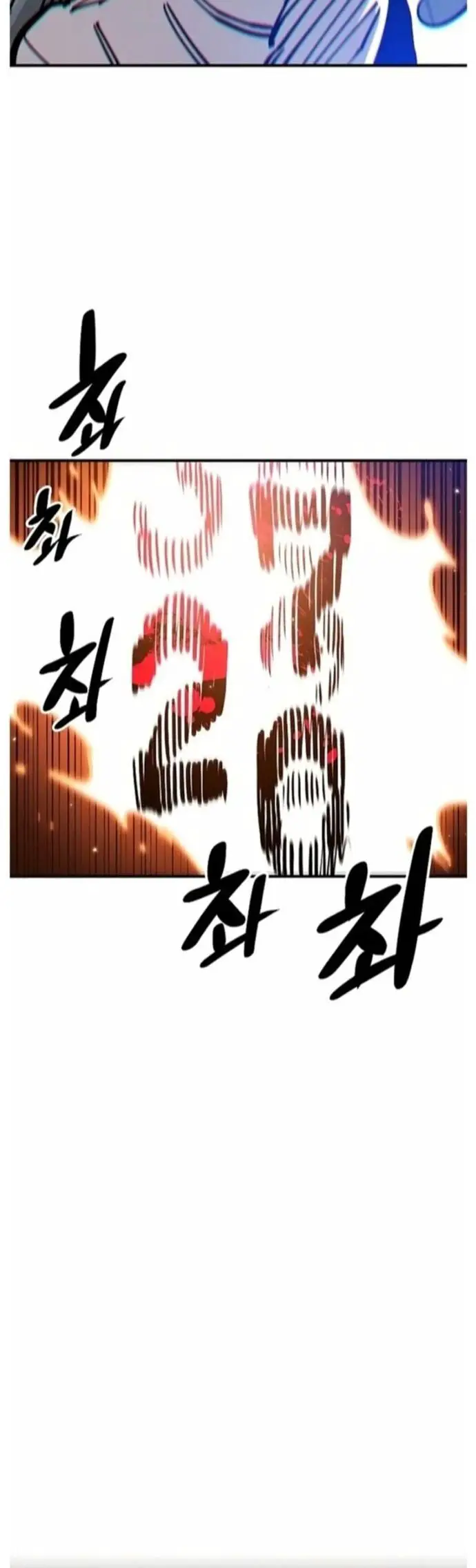 Player Nettruyen ZZZ Chương 200 Page 24