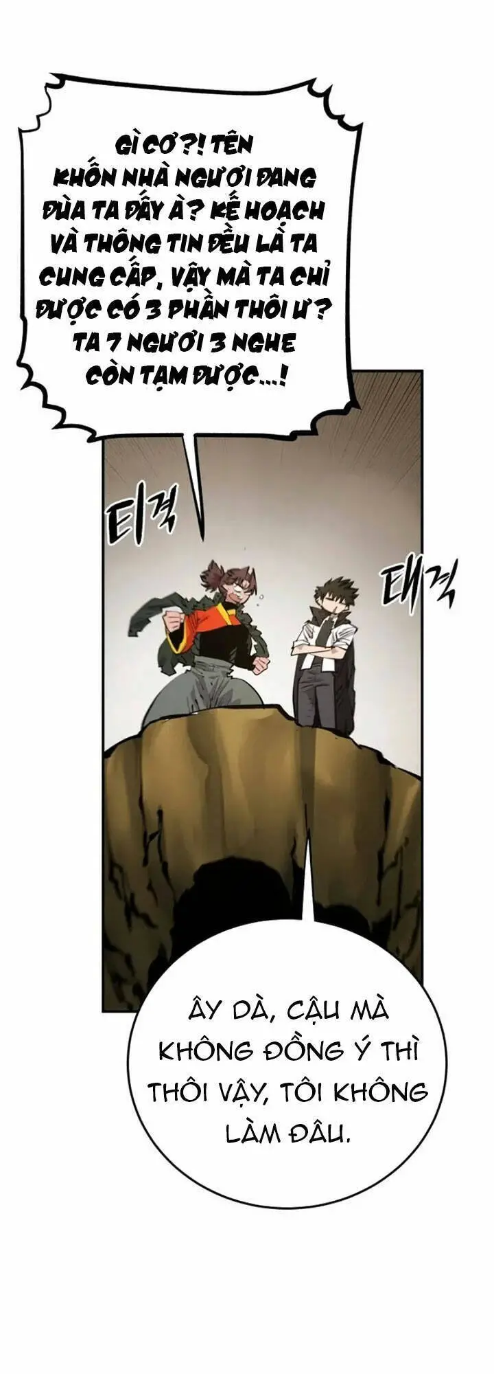 Player Nettruyen ZZZ Chương 114 Page 37