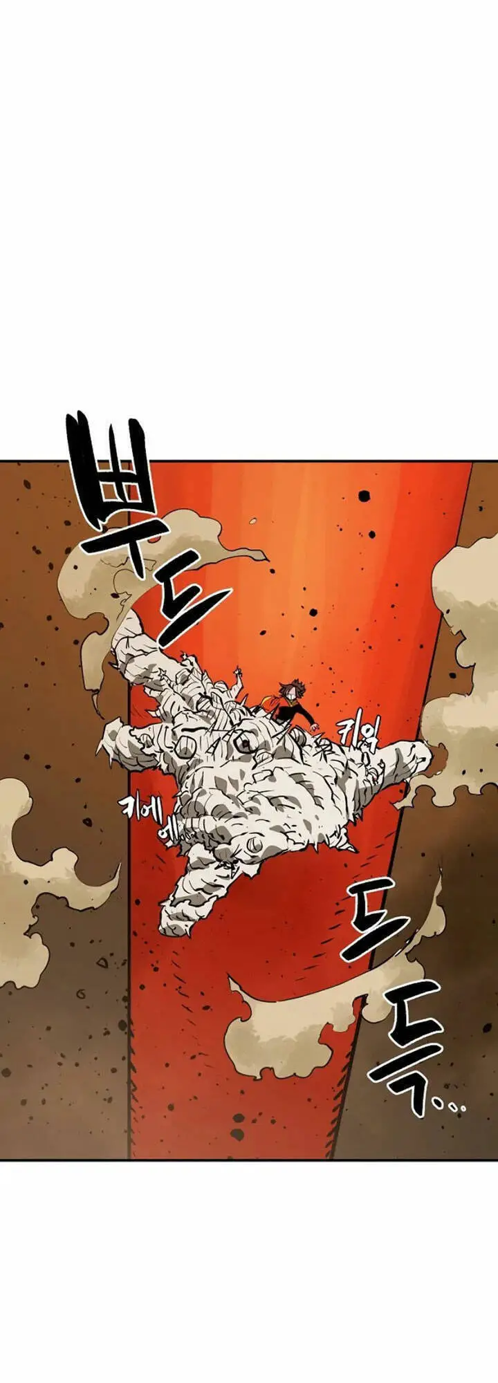 Player Nettruyen ZZZ Chương 114 Page 65