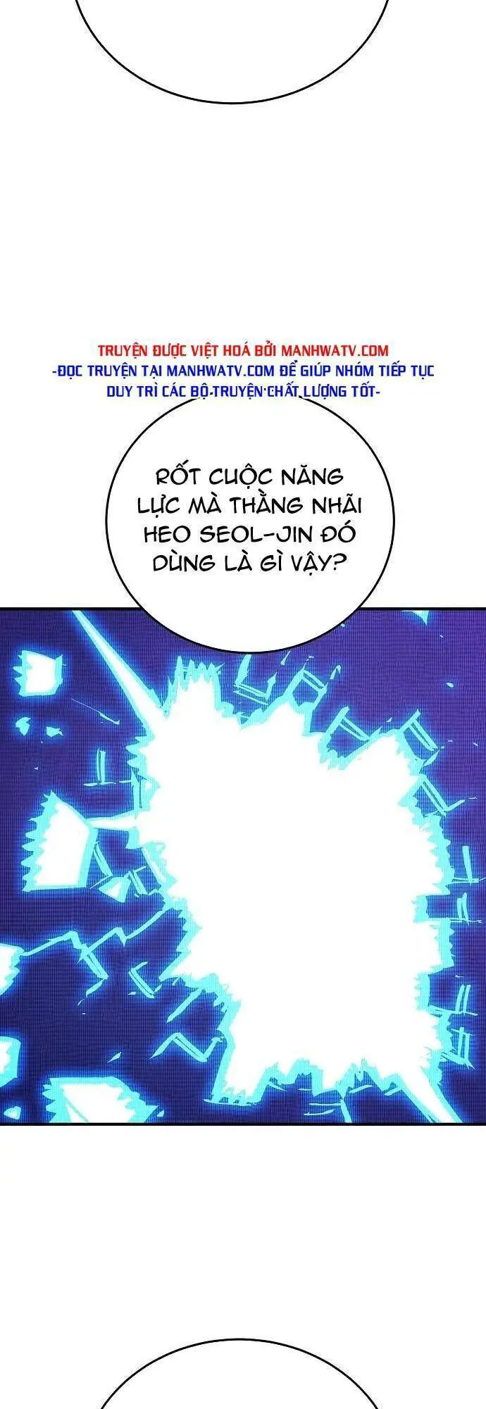 Player Nettruyen ZZZ Chương 153 Page 6