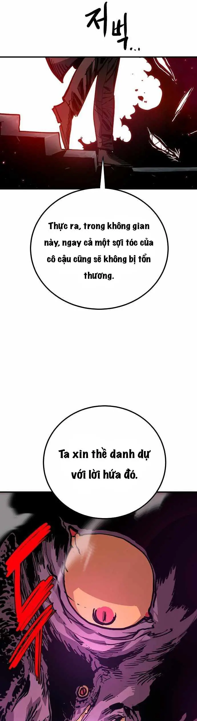 Player Nettruyen ZZZ Chương 183 Page 29