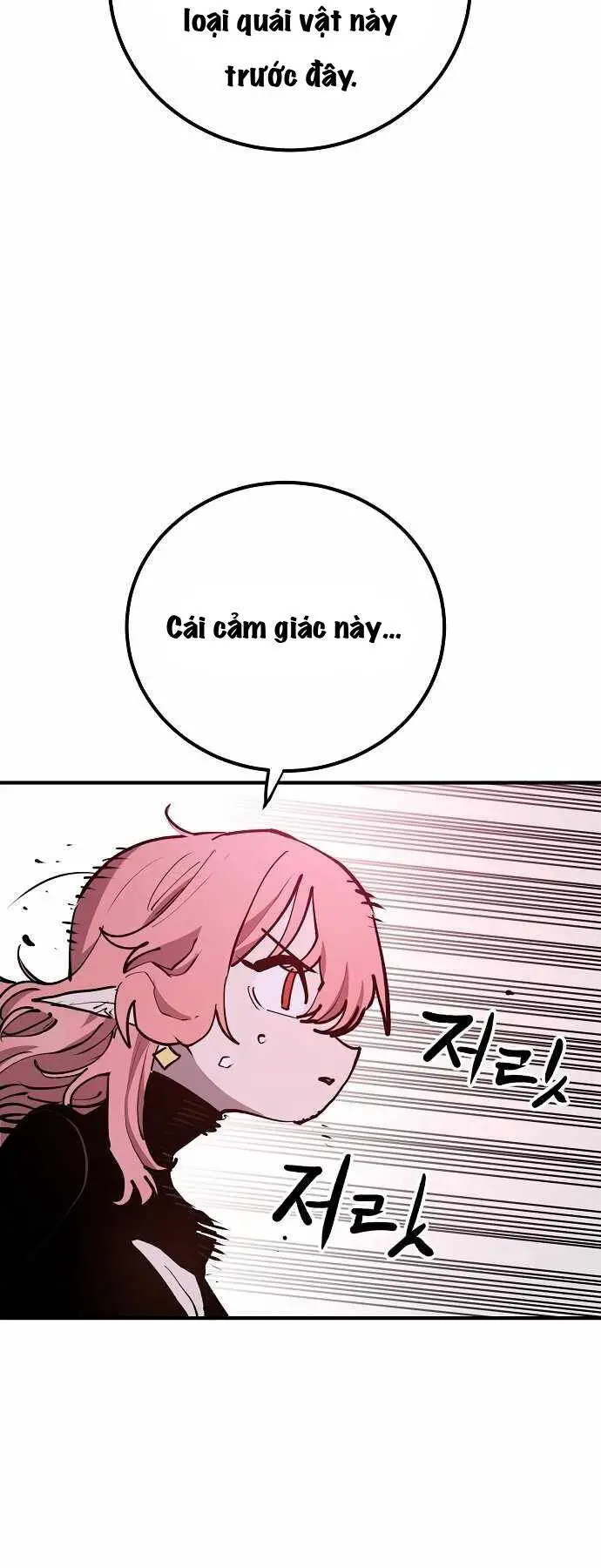 Player Nettruyen ZZZ Chương 183 Page 32