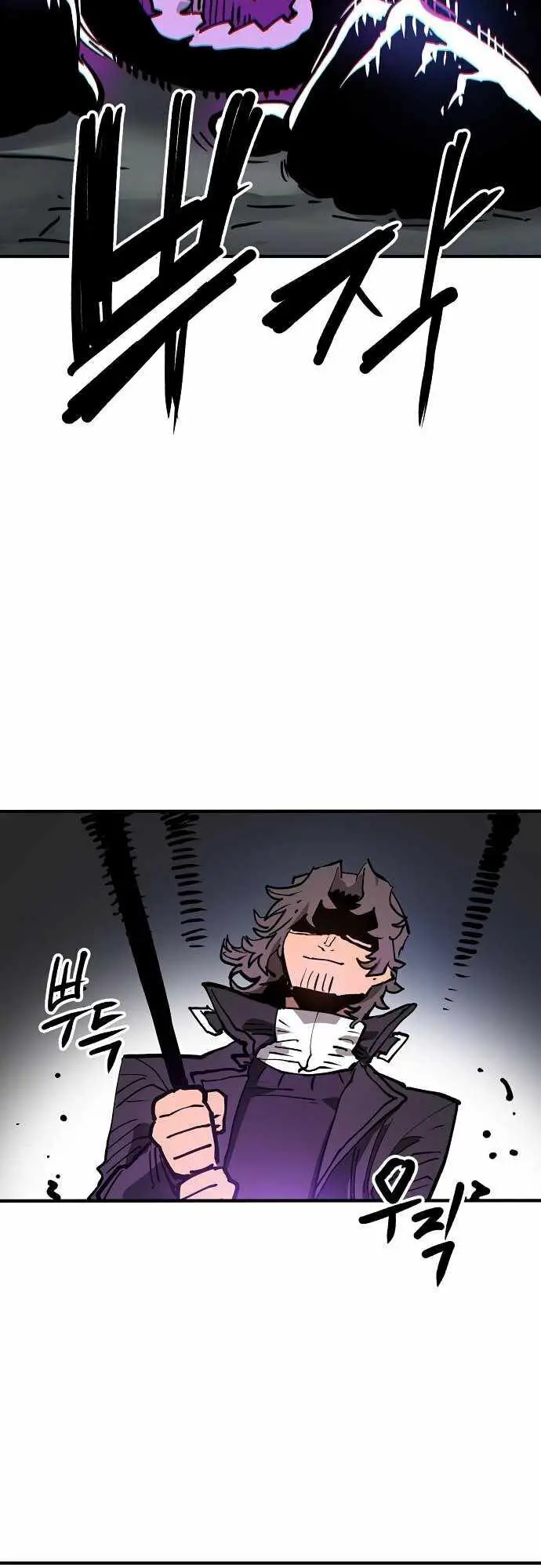 Player Nettruyen ZZZ Chương 183 Page 70