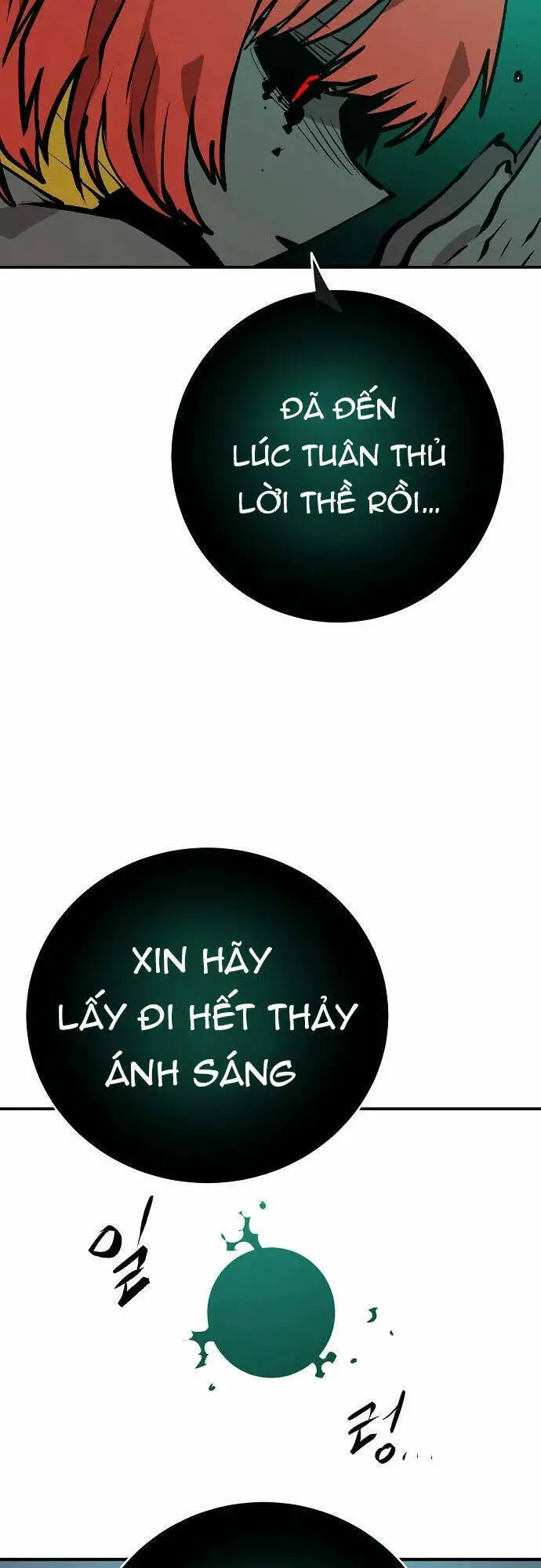 Player Nettruyen ZZZ Chương 116 Page 47