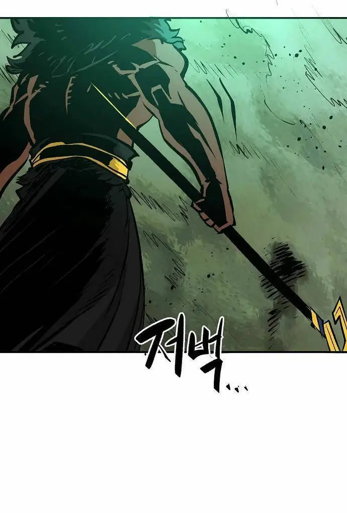 Player Nettruyen ZZZ Chương 116 Page 66