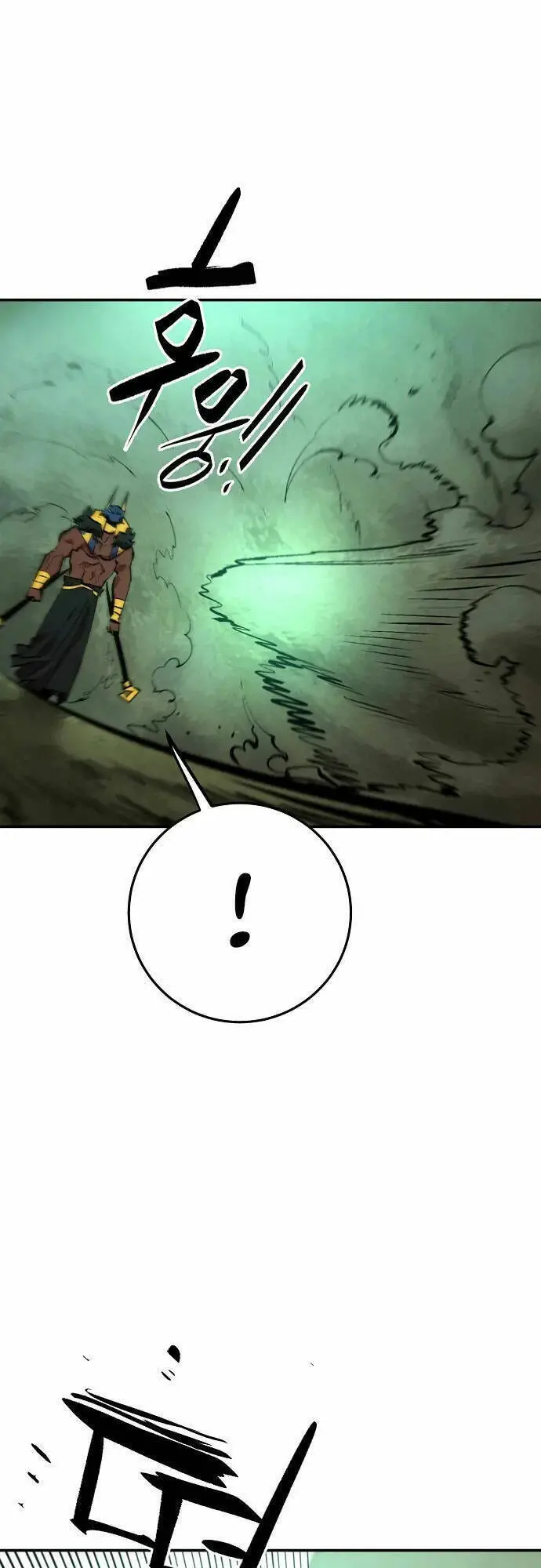 Player Nettruyen ZZZ Chương 116 Page 67