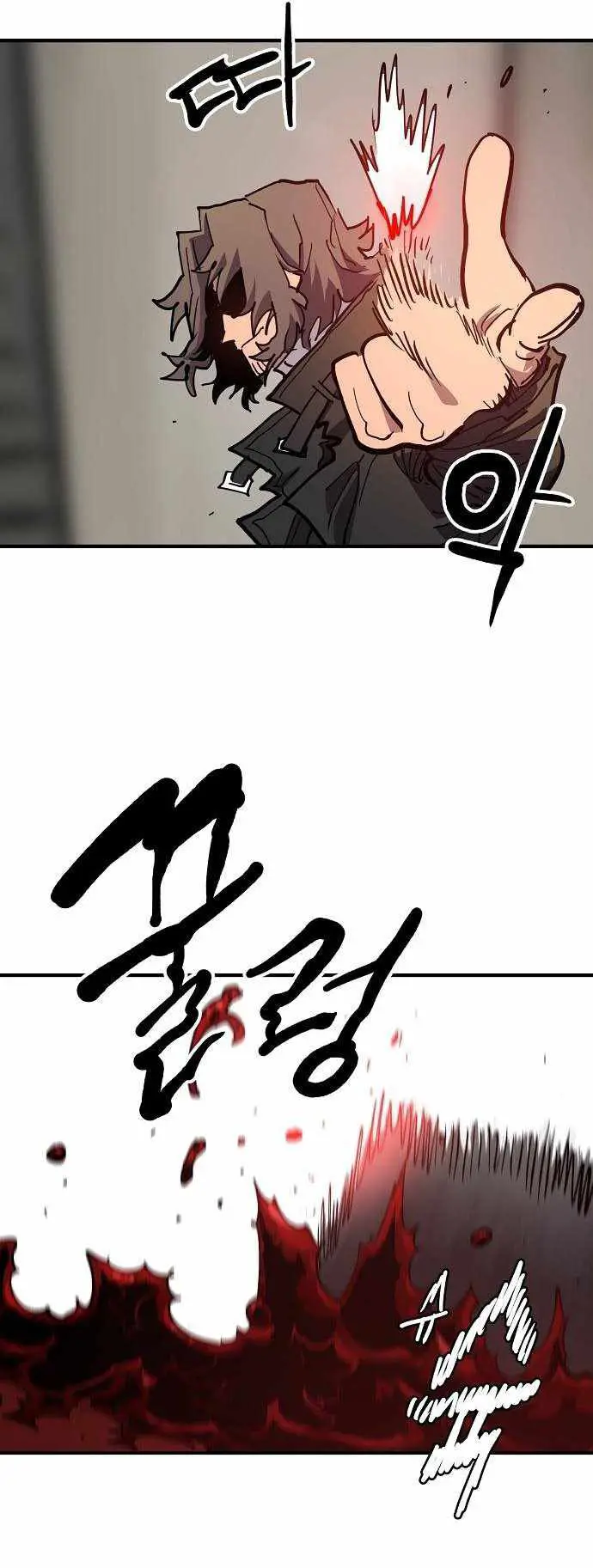 Player Nettruyen ZZZ Chương 182 Page 59