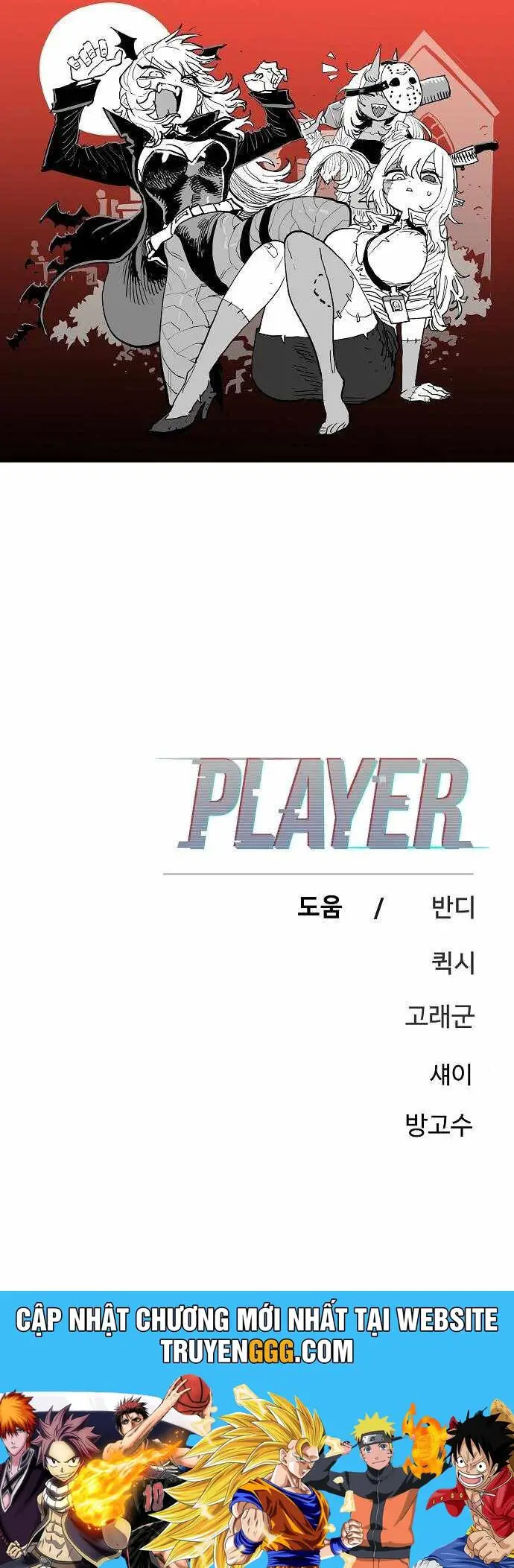 Player Nettruyen ZZZ Chương 182 Page 67