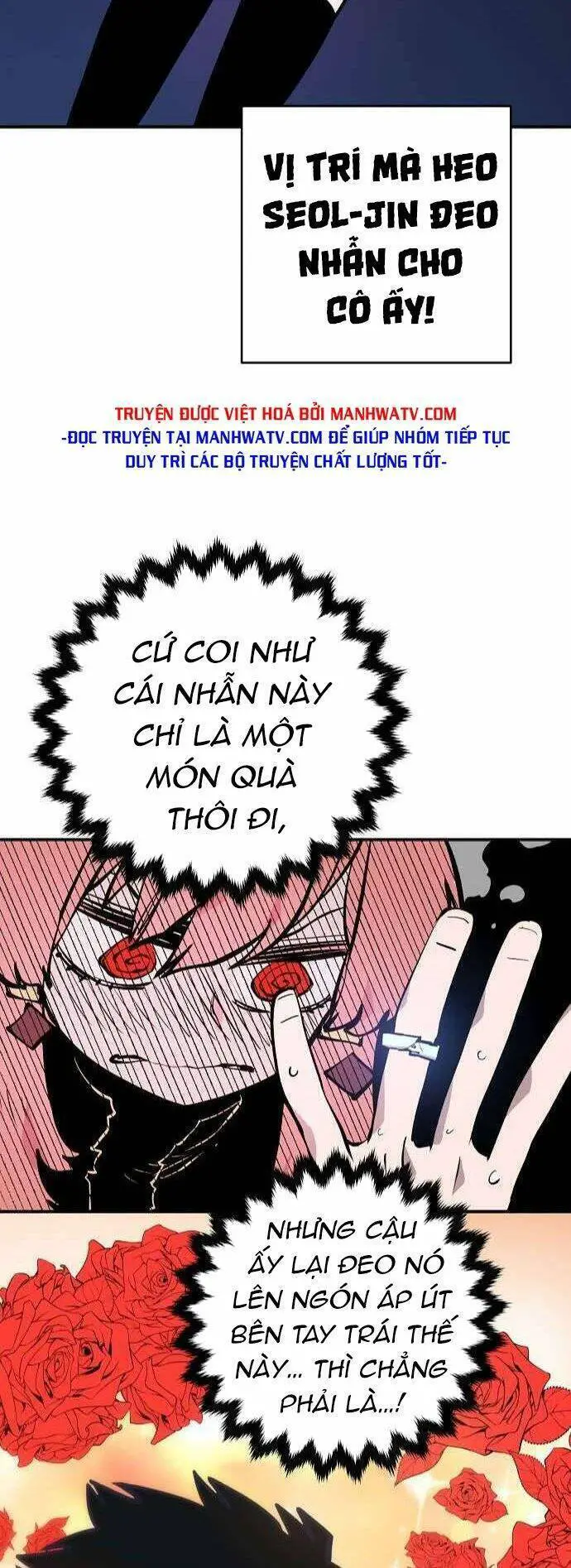 Player Nettruyen ZZZ Chương 112 Page 12