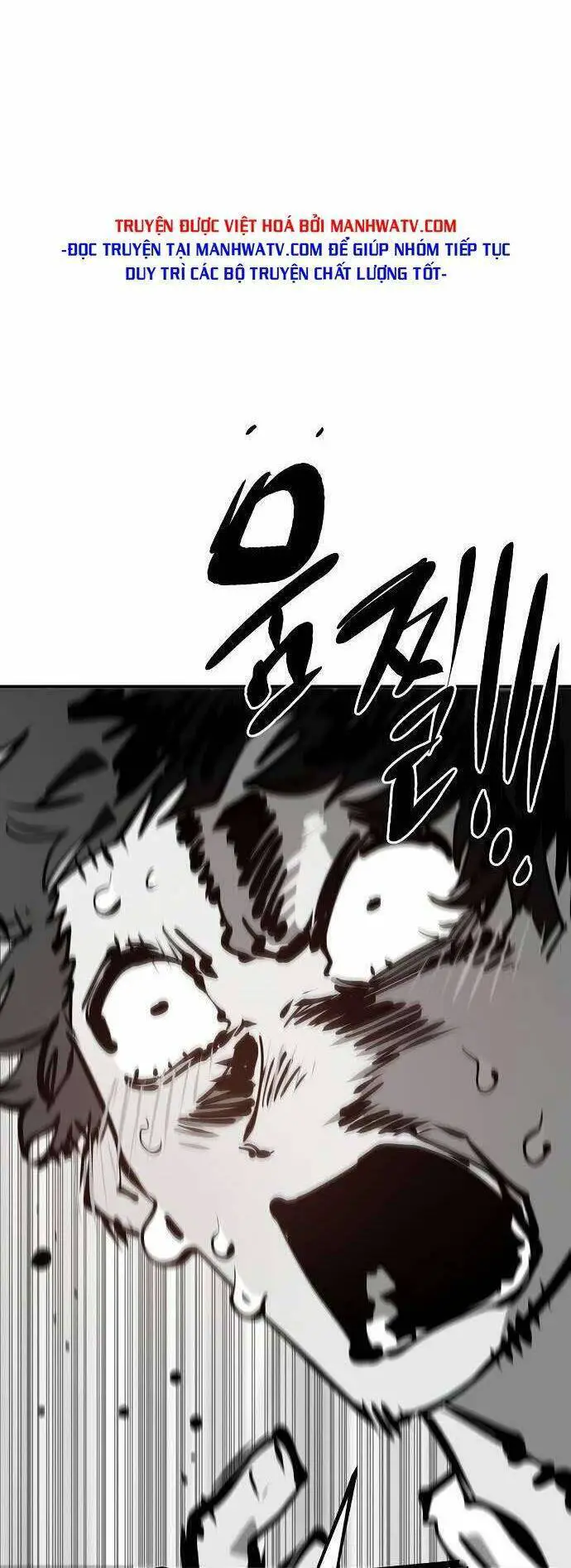 Player Nettruyen ZZZ Chương 112 Page 18